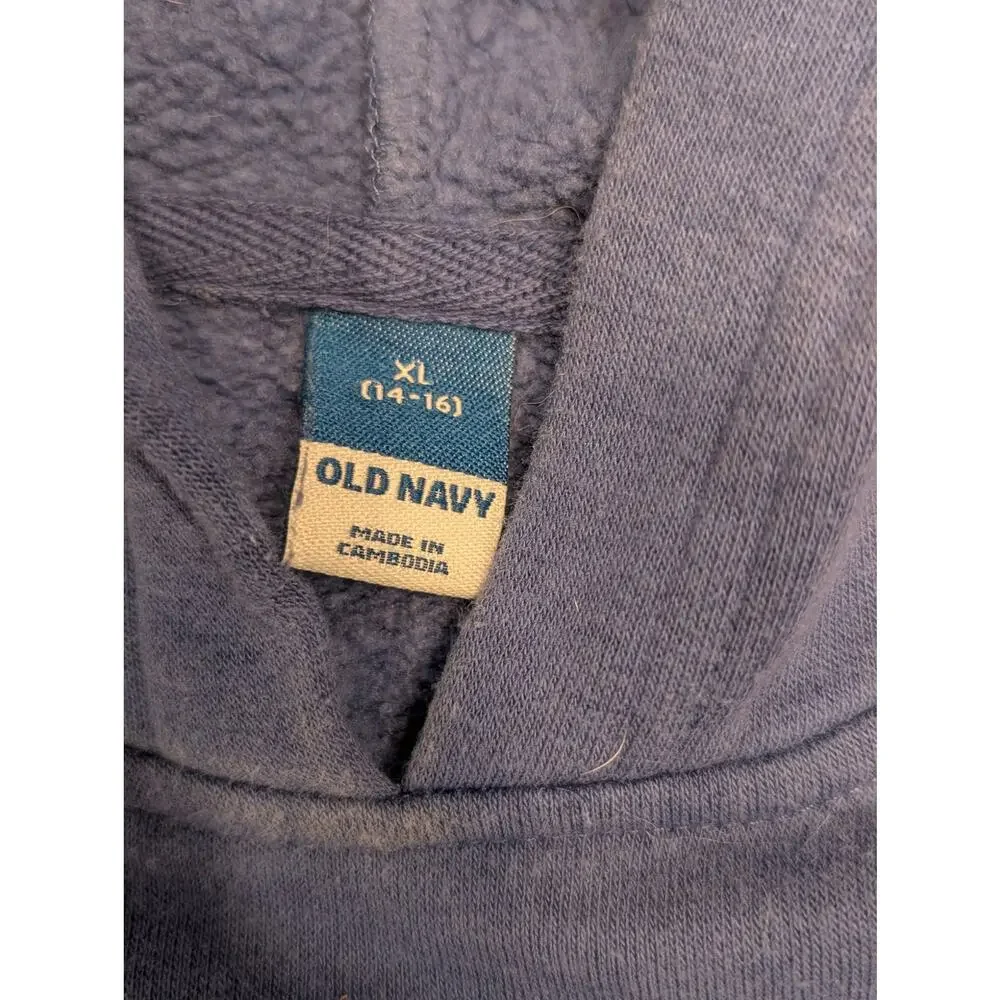 Old Navy discover ultimate